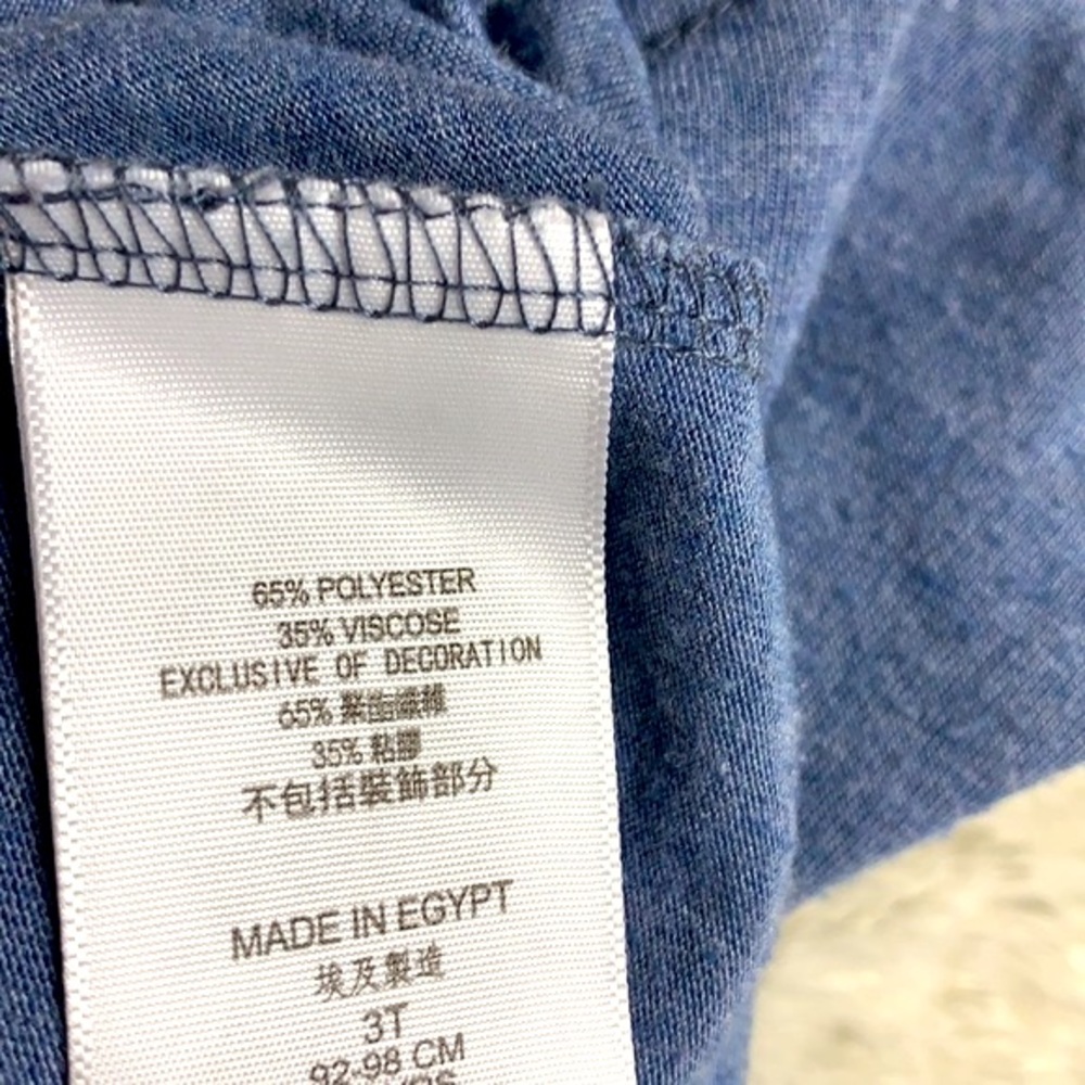 Levi’s Logo Tee 3T - Picture 7 of 8